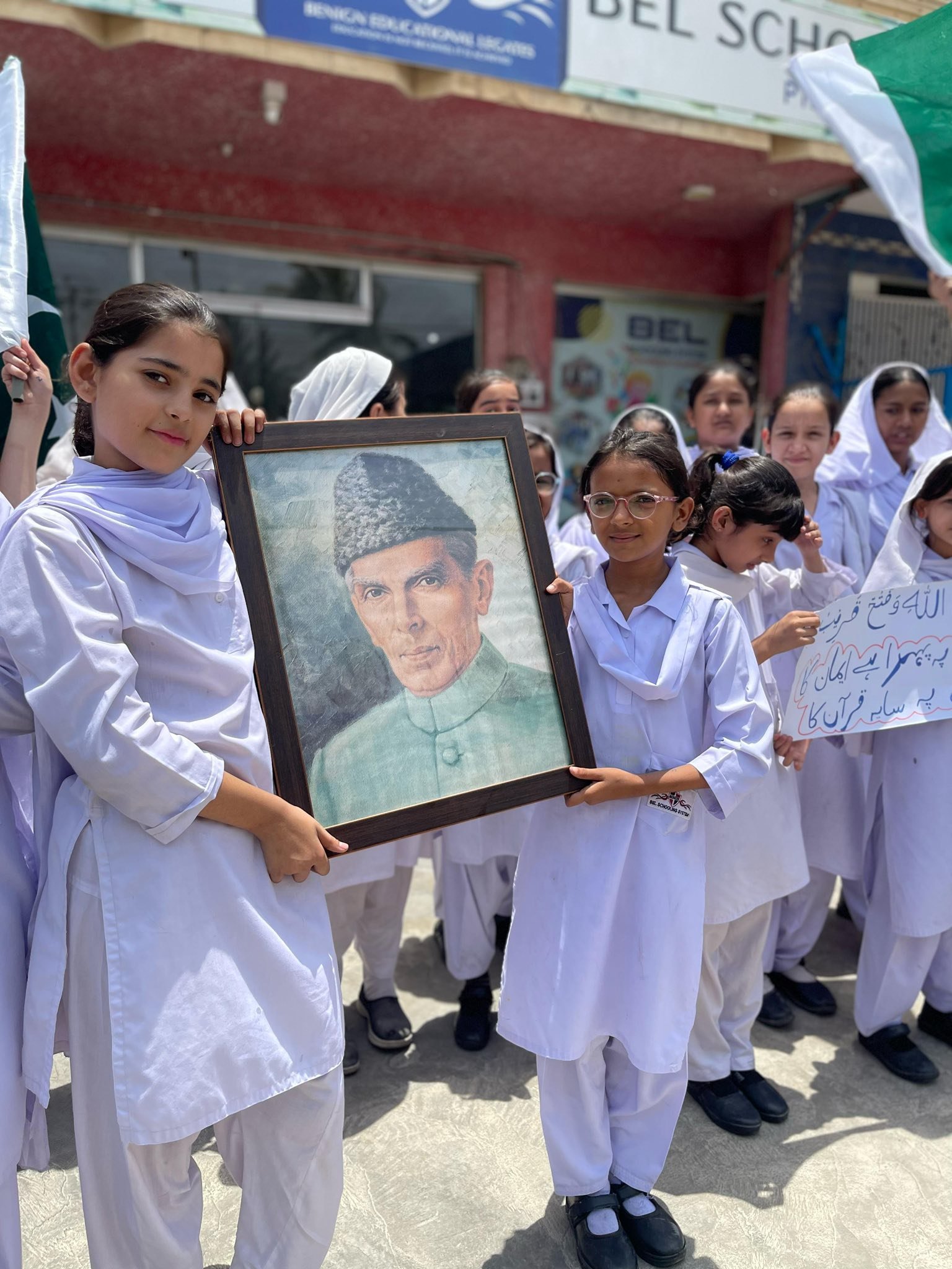Pakistan Celebration